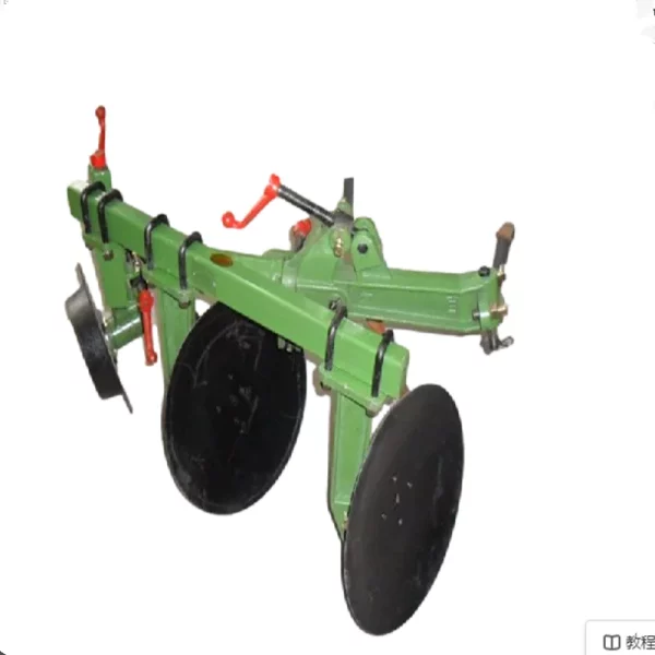 2~5 Discs Baldan Fish Plough Disc Plough
