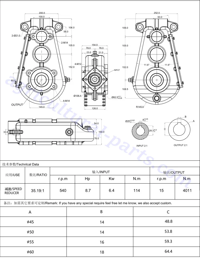 Hydraulic Drive Gearbox EPT40 Dimensions