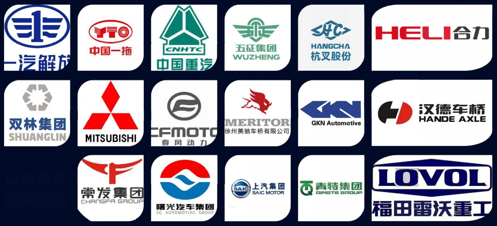 Cooperative Brand Cooperative Brand