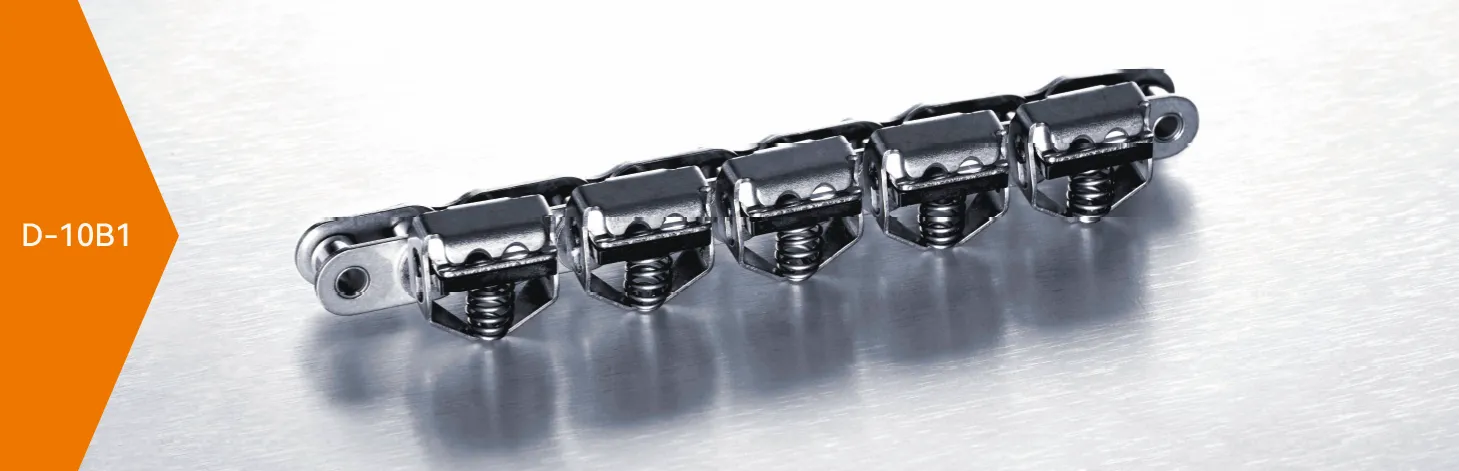 D-10B1 Gripper Chains